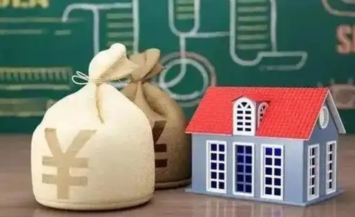 云浮公积金代提按月（公积金代提多久到账）